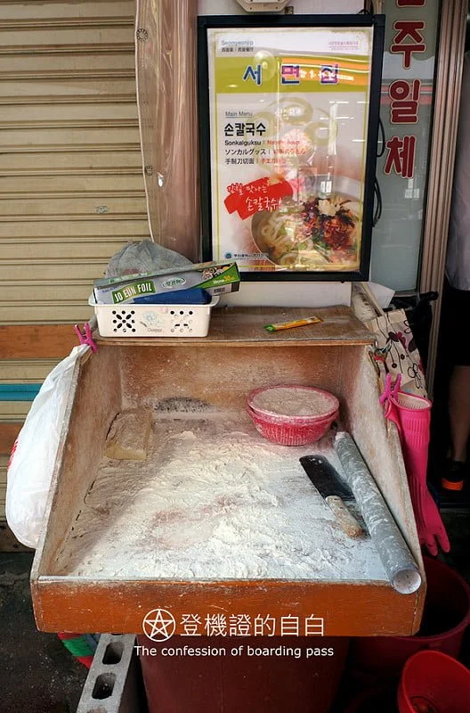西面刀切麵 (14)