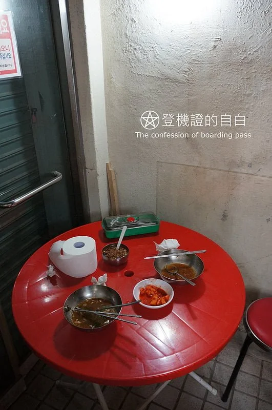 西面刀切麵 (4)
